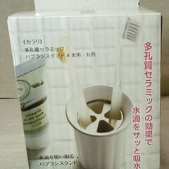 ☆アネスティ karari 多孔質セラミック ハブラシスタンド ...