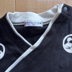 【中古】ベビー袴ロンパース　の画像