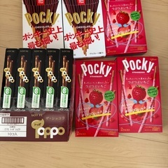 グリコ 石原さとみ ポッキー 非売品 販促用 看板 当時物 パネル