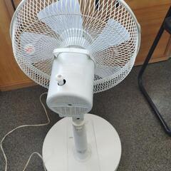 扇風機中古の画像