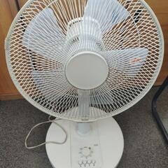 扇風機中古