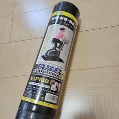 アルインコ★フロアマットミニ