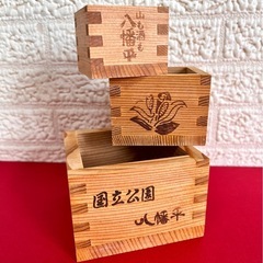 木製　升 3個セット