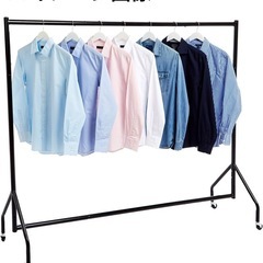 76a【未使用品・開封品】ハンガーラック 洋服ラック 頑丈 キャ...