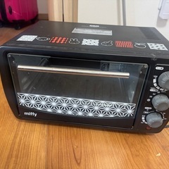 お取引中オーブントースター