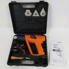 電動工具 RELIEF 温度調整ダイヤル付き 1500Wヒートガ...
