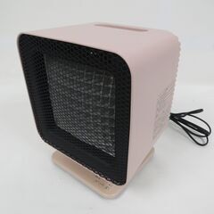 ±0 プラマイゼロ リフレクトヒーター XHS-Y310(PC)...