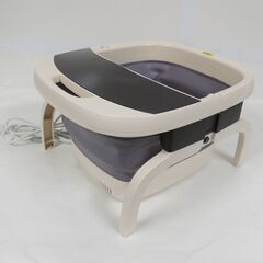 THANKO サンコー 温度調整できるバブルフットバス 足ぽっか SHWFFJB2 の画像