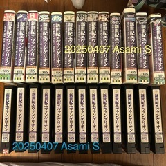 未DVD化『ちょうちん』 中古VHSビデオ - メルカリ