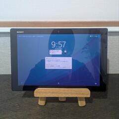 Sony Xperia Z4 Tablet SO-05G