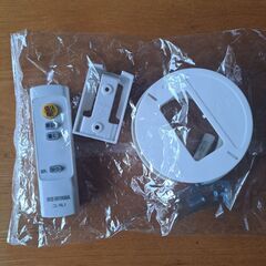 リモコンLED照明器具用