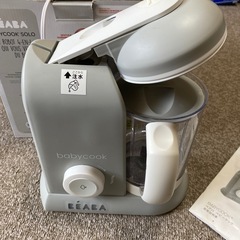 BEABA ベアバの画像