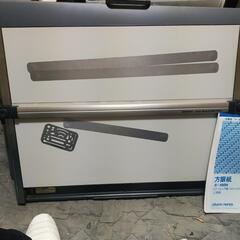 武藤のLiner  Board  製図板