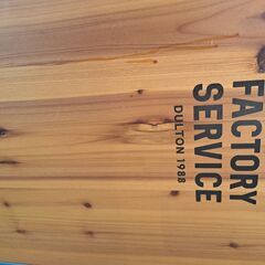 ダルトン　ビールテーブル　W180㎝　DULTON　室内使用　BEERTABLEの画像