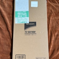 78a【未使用品・開封品】 SHARP FZ-GD70DF 脱臭フィルター　空気清浄機 用 交換フィルター　y040710a の画像