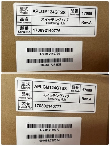 NO.2342 【動作未確認】APRESIA APLGM124GTSS ApresiaLightGM124GT-SS ApresiaL