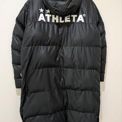 アスレタ　ベンチコートの画像