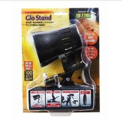 グロースタンド【中古品】①
