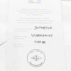 【VCA】VCARA44100 ヴィンテージアルハンブラピアス イヤリング☆Ａ品☆質屋 ユニオン本通店 Van Cleef Arpels ヴァンクリーフ・アーペルの画像