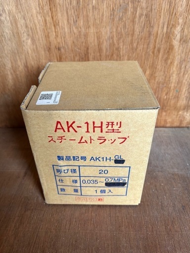 スチームトラップ　ak-1型