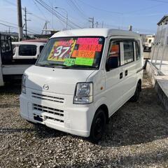 購入者決定しました‼️H26年式  スクラムバン‼️
