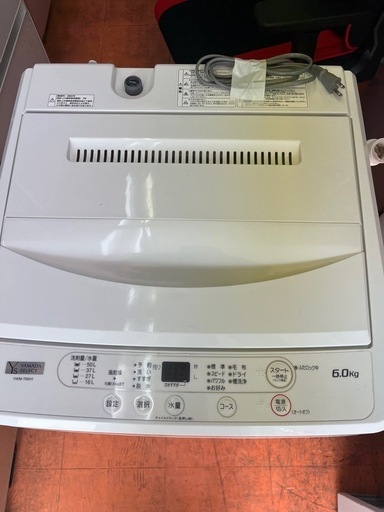 洗濯機YAMADA22年6kg 全自動電気　無料配達設置