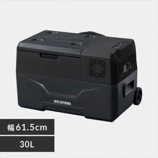 【処分特価】ｱｲﾘｽ ﾎﾟｰﾀﾌﾞﾙ冷蔵庫　30L　【1台限り】