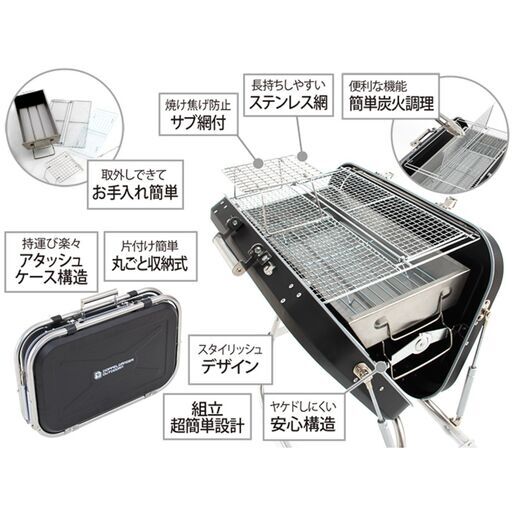 ★未開封★新品★DOD/スーパーイージーBBQグリル/Q5-260/コンロ/炭火/組立簡単/アウトドア/キャンプ/レジャー/コンパクト