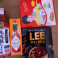 食品まとめ売り 4/7限定価格