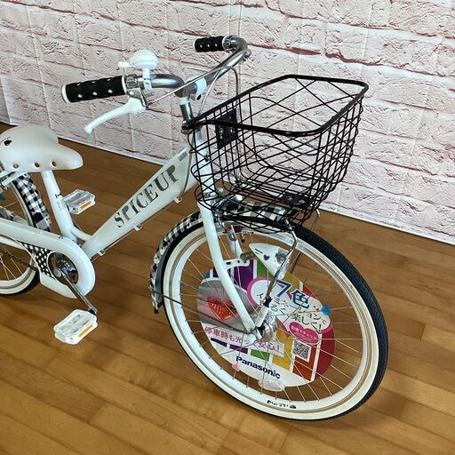 【小学生用/アウトレット品（キズの為お値引き商品）】サカモトテクノ 22型スパイスアップ 身長125cm程度から 白色<自転車のオオムラ 静岡店>