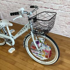 【小学生用/アウトレット品（キズの為お値引き商品）】サカモトテクノ 22型スパイスアップ 身長125cm程度から 白色<自転車のオオムラ 静岡店>の画像