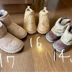 子供用ブーツ3点