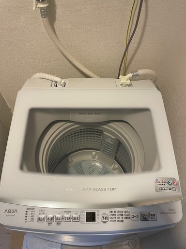 アクア 洗濯機 AQW-V7R(W) ホワイト 7.0kg（2024年購入）