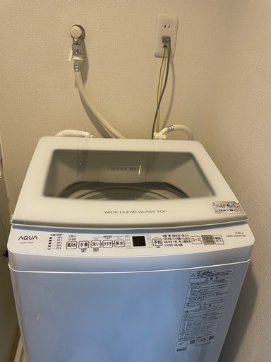 アクア 洗濯機 AQW-V7R(W) ホワイト 7.0kg（2024年購入）