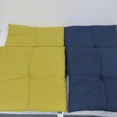 NITORI ニトリ 座布団 55cm×59cm 4色各2枚 まとめて8枚セット 赤・紺・緑・からし色 の画像