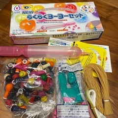 NEW らくらくヨーヨーセット