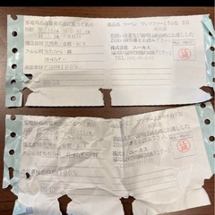 リーベン　ソファーセット　グレー3.4人掛けの画像