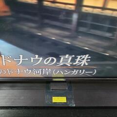 いいネット通販 - 全国送料無料でお届けします ジャンク扱い】ハイセンス43型4Kテレビ (Taka) 桜沢のテレビ テレビ