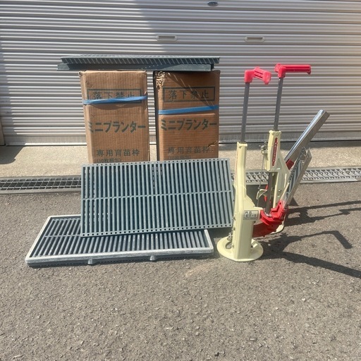 【秋田】　田植え　『腰を曲げずに補植・穴植え』　ミニプランター本体2台と育苗箱専用枠20枚［引き取り限定］