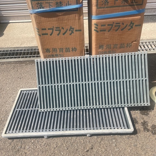 【秋田】　田植え　『腰を曲げずに補植・穴植え』　ミニプランター本体2台と育苗箱専用枠20枚［引き取り限定］　