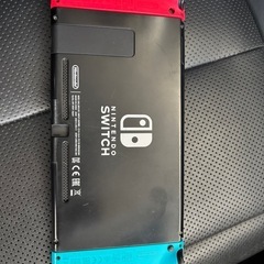 Switch