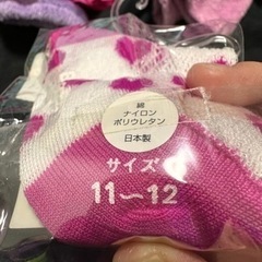 11〜12センチ　新品アースマジック　靴下の画像