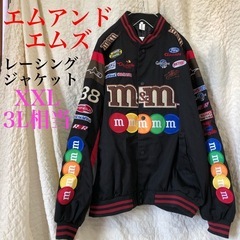新品試着のみ　エムアンドエムズ　レーシングジャケットレプリカ　　　 