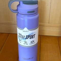 【新品】Formfitステンレスボトル🇺🇸