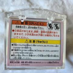 値引き　シルバニアファミリー　600円→500円の画像