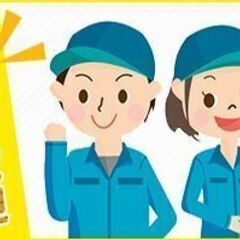 日払いOK★時給1400円＋交通費！リフト作業員募集♪＠北九州市門司区の画像