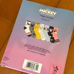 (新品)ディズニー靴下の画像