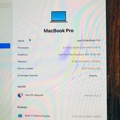 MAC BOOK PROの画像