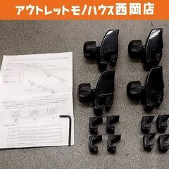 Terzo EF2 ルーフレール用 フット×4 PIAA テルッ...