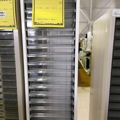 書類ケース　レターケース　フロアケース　事務用品　ジャングルジャ...